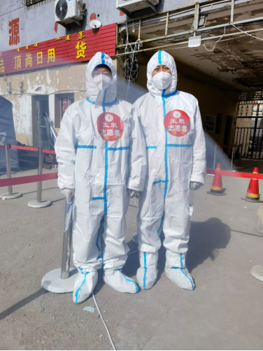内蒙古计量院党员干部主动担当“疫”往无前志愿助力呼和浩特市疫情防控572.png