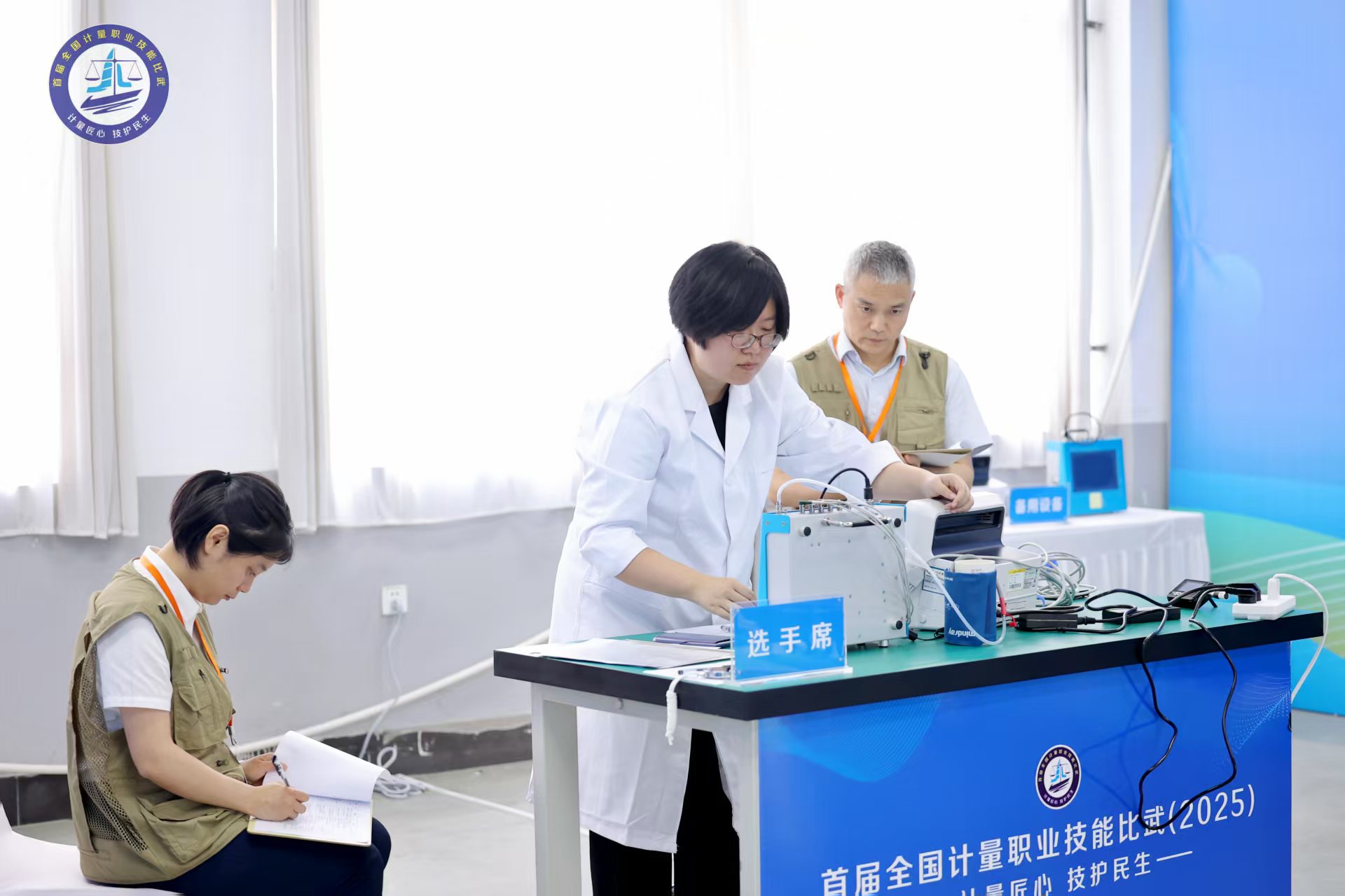微信图片_20250620153128.jpg