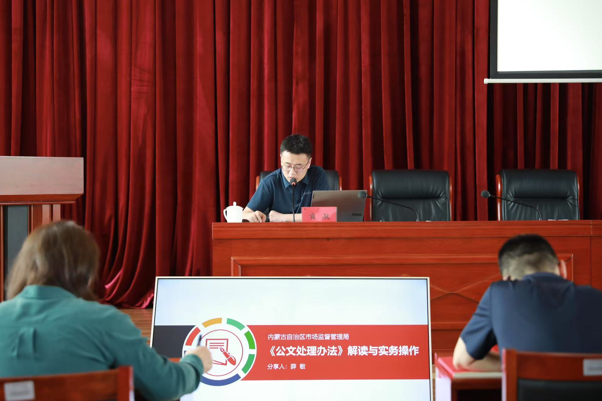 微信图片_20250623180546.jpg