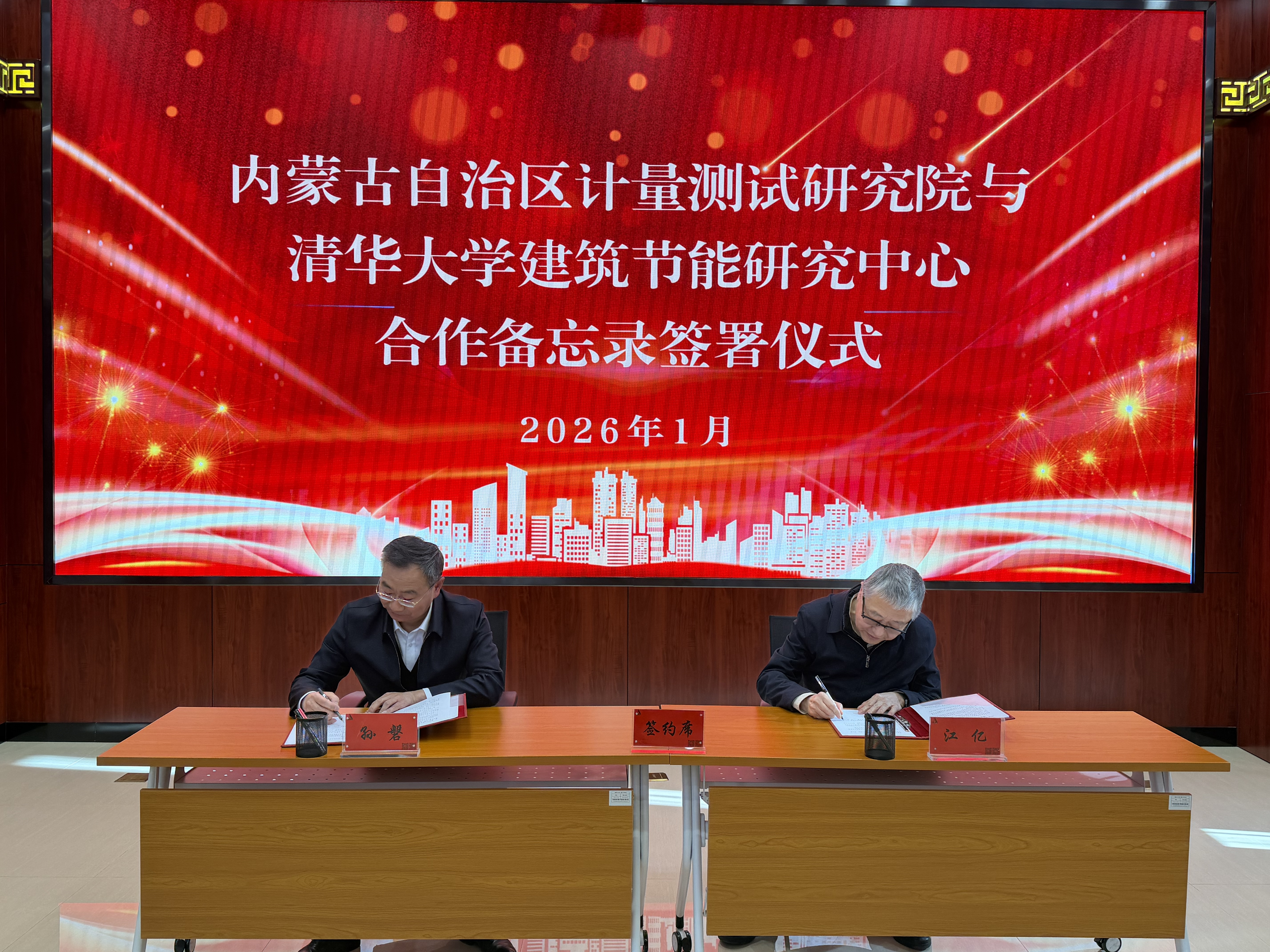 e86ecdde36e2f12166f80d17ab17b85f.jpg e86ecdde36e2f12166f80d17ab17b85f.jpg