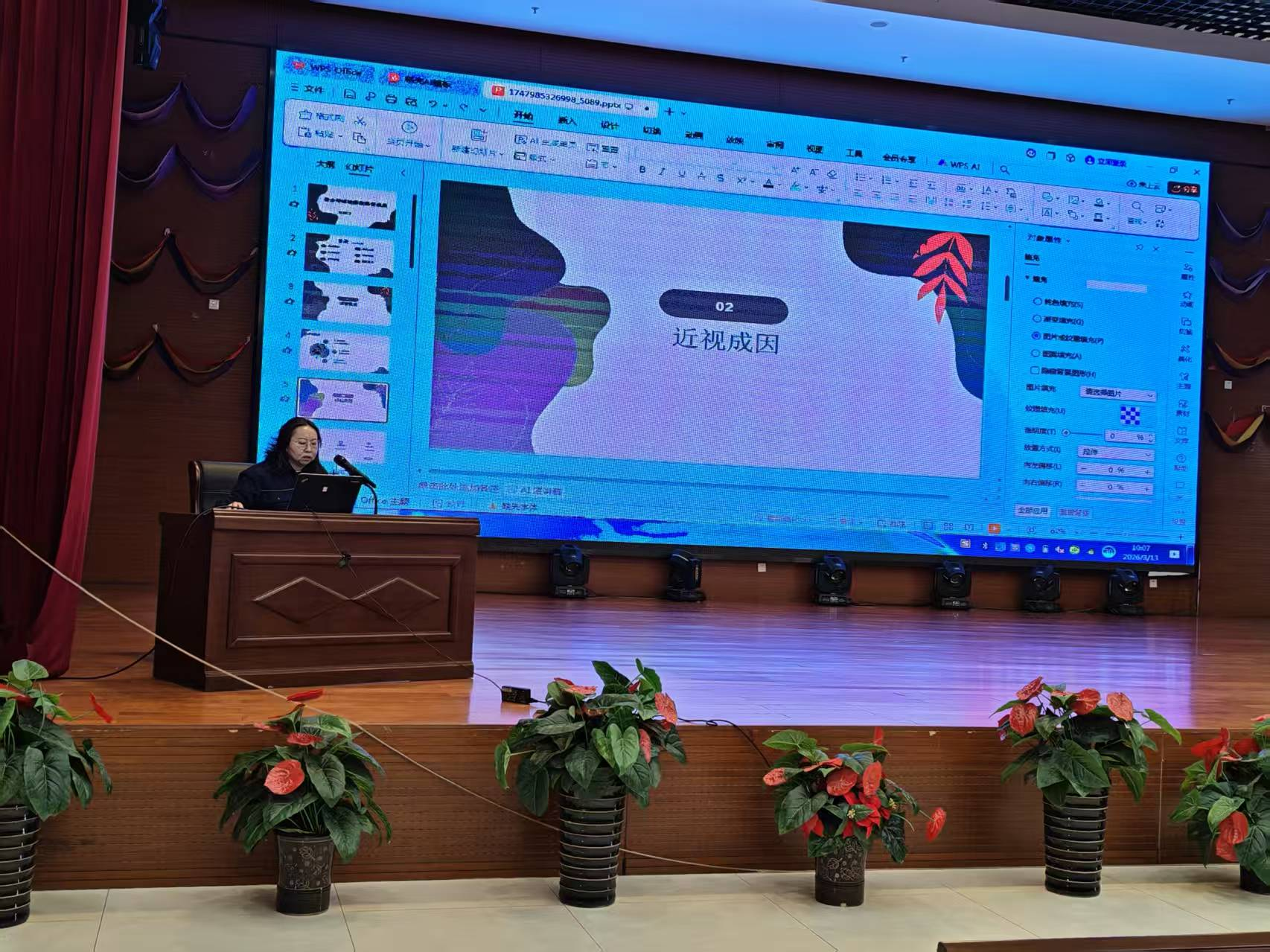 图片0316.png 图片0316.png