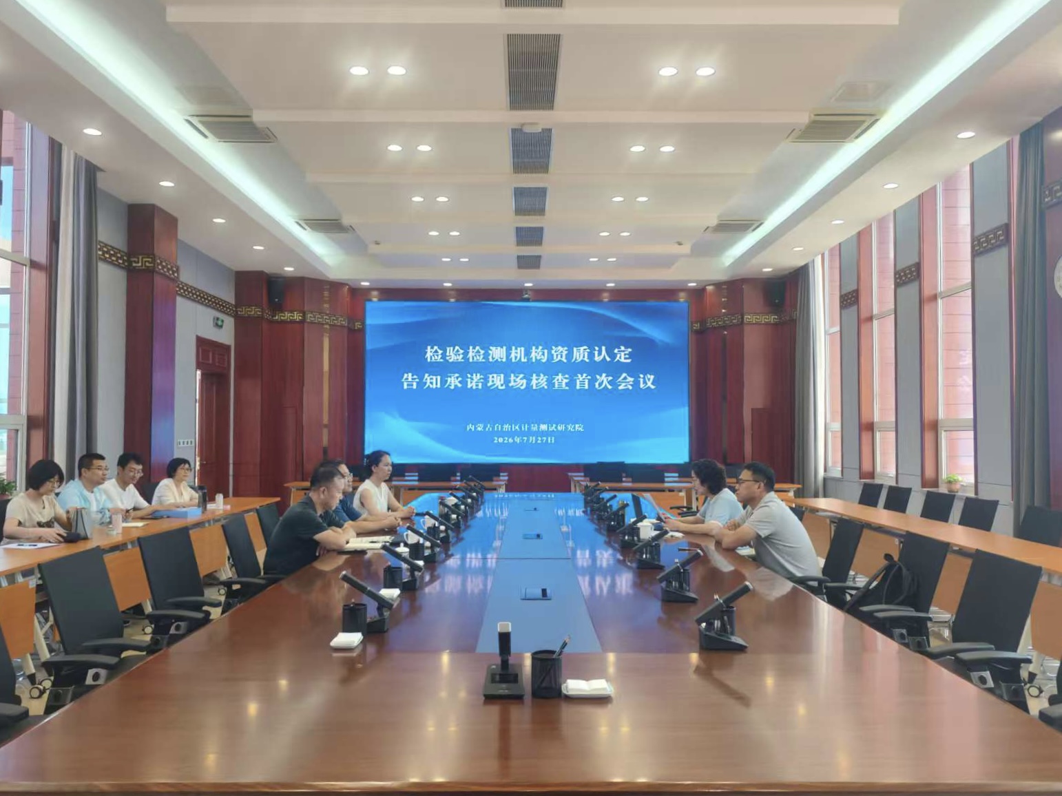 ecdaf6bfa571581ca8a4be0112038255 - 副本(1).jpg