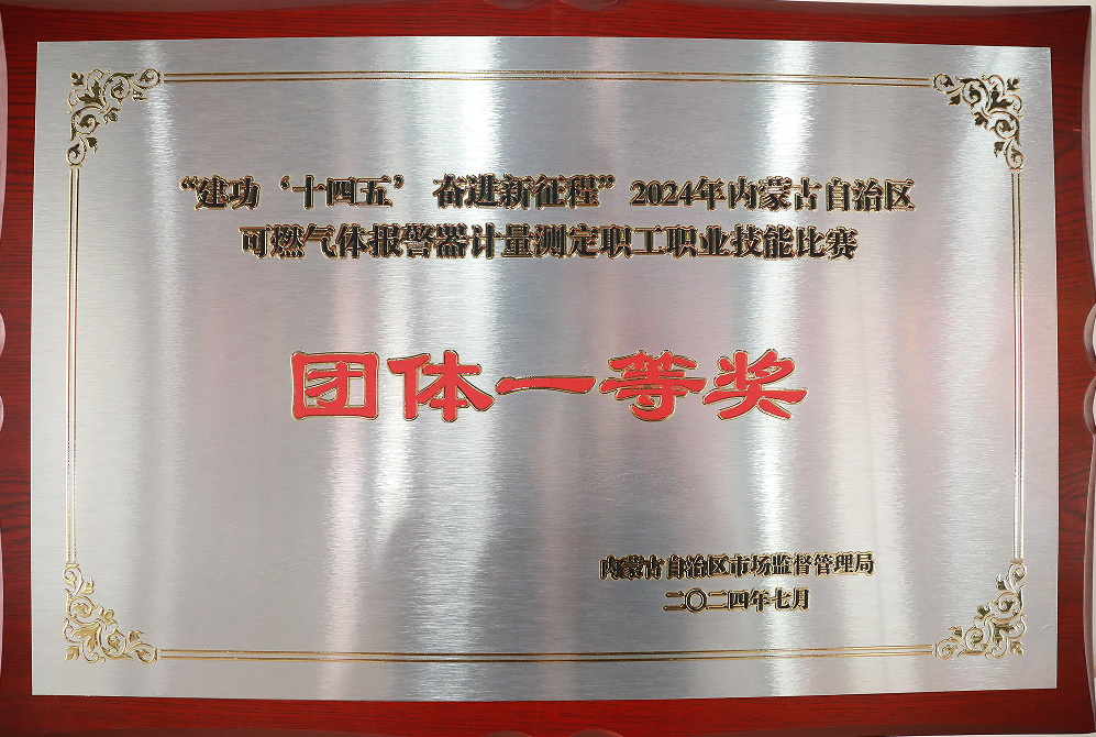 eb54b42e48c751e90198a4085009cd1e.png